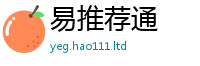 777888管家婆精准四肖任二四六香香资料期期准用途